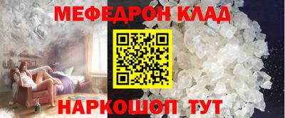 каннабис Пенза