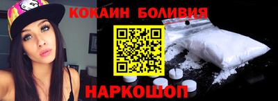 каннабис Пенза
