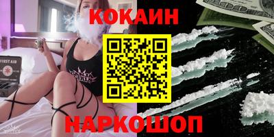каннабис Пенза