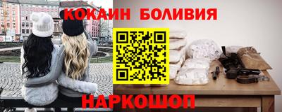 твердый Партизанск