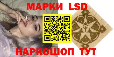 твердый Партизанск