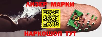 спайс Нягань