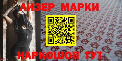 МДМА Обь