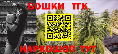 кокаин премиум Первоуральск