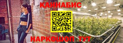 МДМА Обь