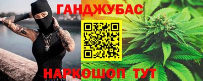 МДМА Обь