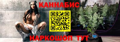 стаф Обнинск