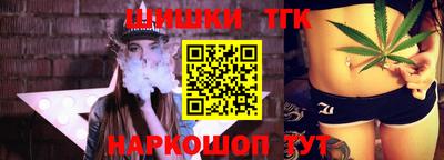 кокаин премиум Первоуральск