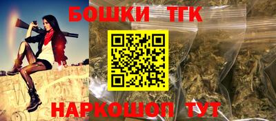 кокаин премиум Первоуральск
