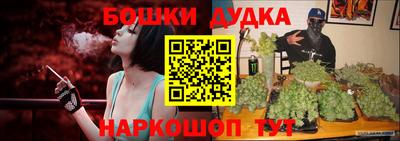 твердый Партизанск