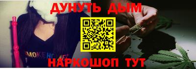 кокаин премиум Первоуральск