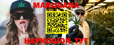кокаин премиум Первоуральск