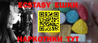 каннабис Пенза