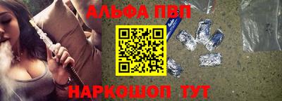 кокаин премиум Первоуральск