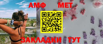 МДМА Обь
