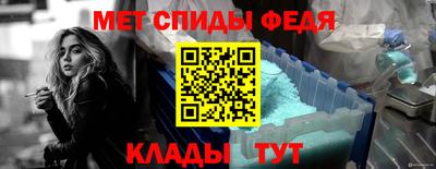 каннабис Пенза