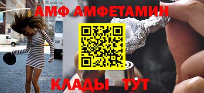 твердый Партизанск