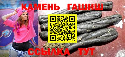 стаф Обнинск
