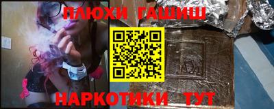 кокаин премиум Первоуральск