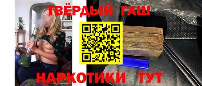 стаф Обнинск