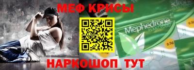 твердый Партизанск