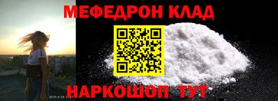 каннабис Пенза