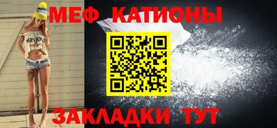 твердый Партизанск