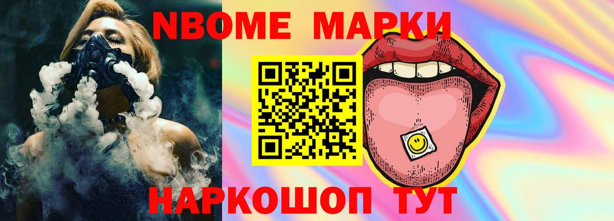 ЛСД экстази кислота Сухой Лог