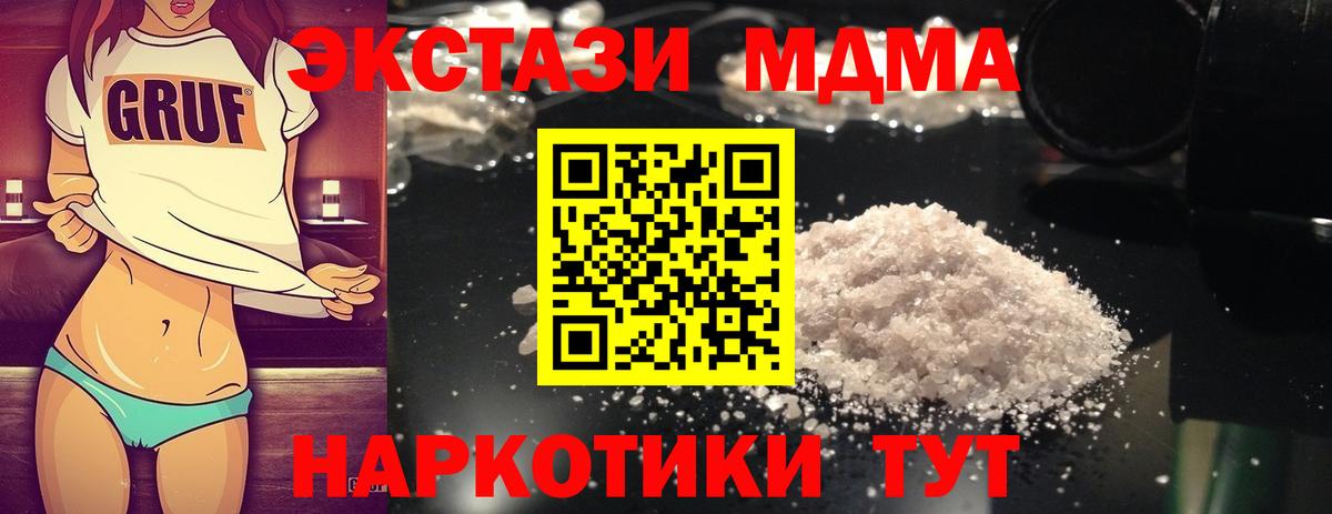 Марихуана Сухой Лог